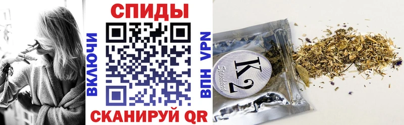 БУТИРАТ 99%  наркота  Фатеж 