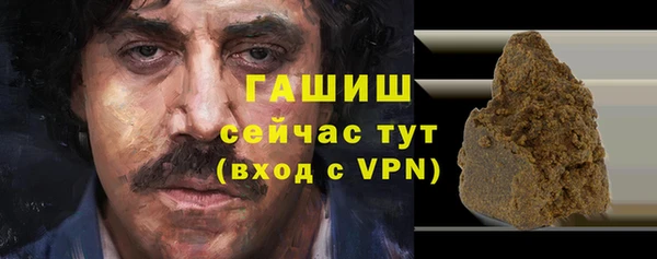 МДПВ Дмитровск