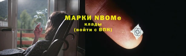 дживик Абдулино
