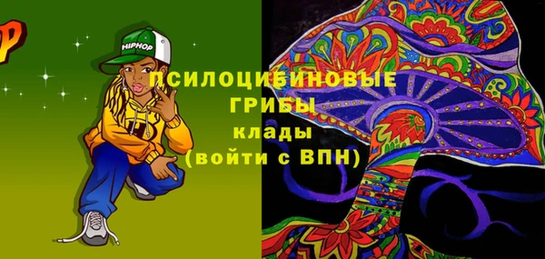 jwh Алзамай