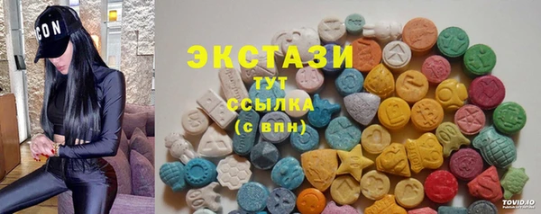 jwh Алзамай