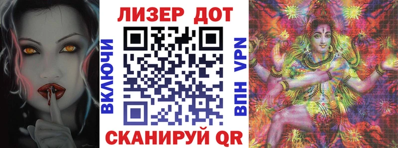 Марки NBOMe 1,8мг  где продают наркотики  Фатеж 