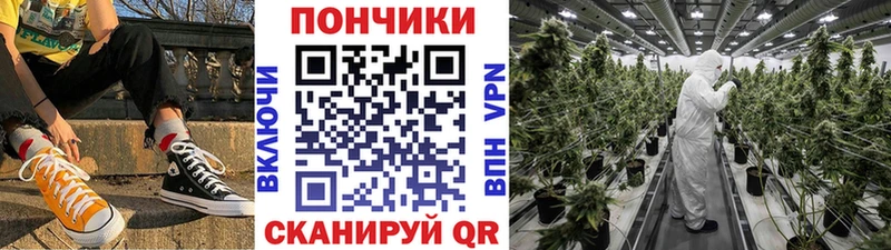 OMG ССЫЛКА  Фатеж  МАРИХУАНА план 